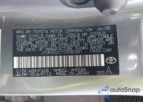 2005 Toyota Prius from USA, damaged, VIN JTDKB22U153080381